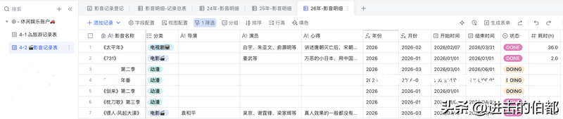 QQ好友被删除后这个方法可以找回